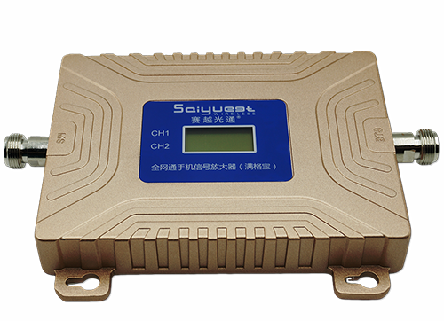 济宁双频手机信号放大器200㎡