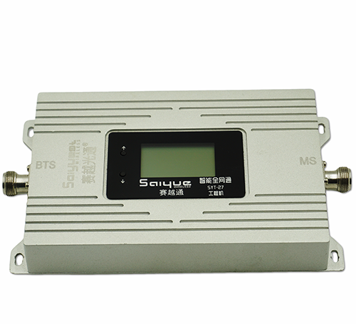 济宁双频手机信号增强器800㎡