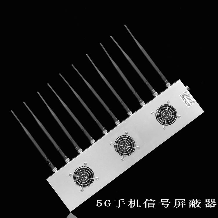 济宁外置10天线移动通信干扰器