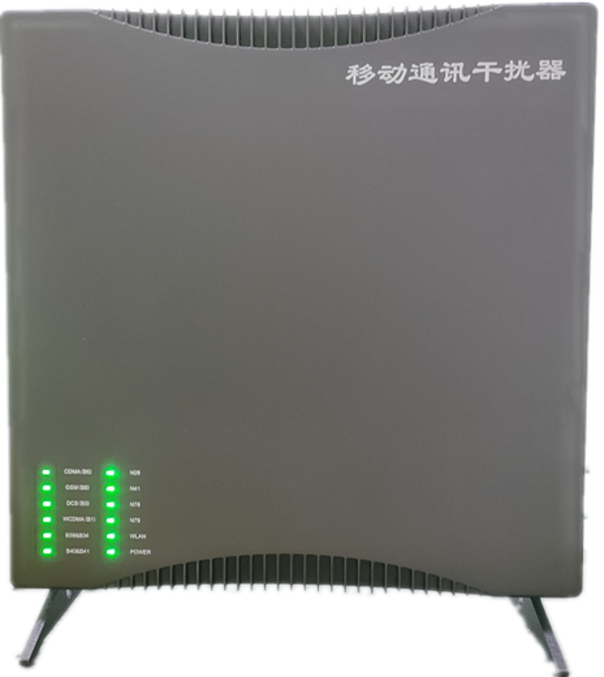 济宁信令级放装型数字移动通信干扰器