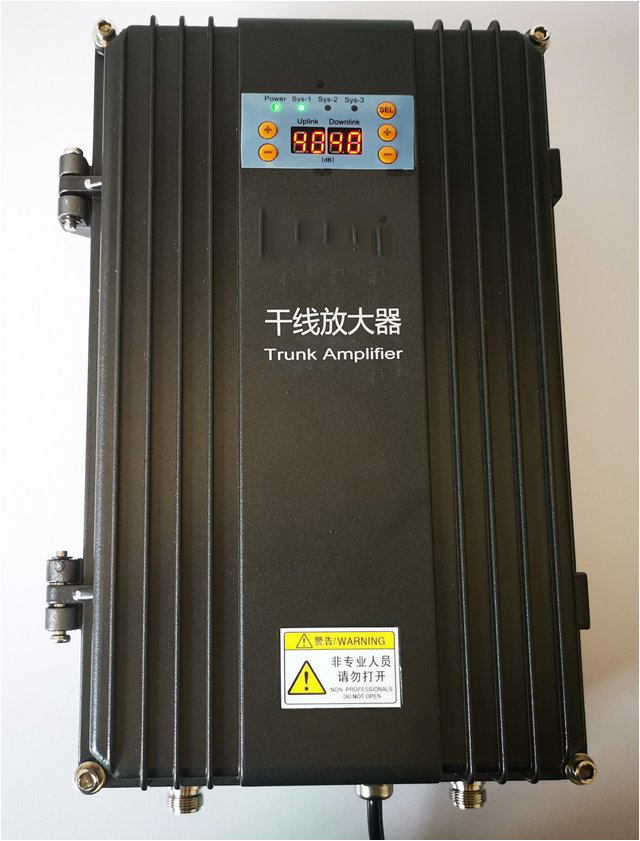  济宁FM调频广播双向干线放大器